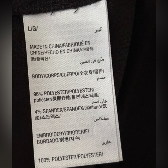 NEW INC International Concepts Floral Embroidered Black Off Shoulder Top LG - Picture 9 of 9